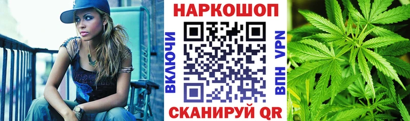 Где купить наркоту Заозёрный ГАШИШ  Амфетамин  Мефедрон  Канабис 