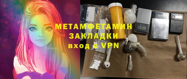 тгк Семикаракорск