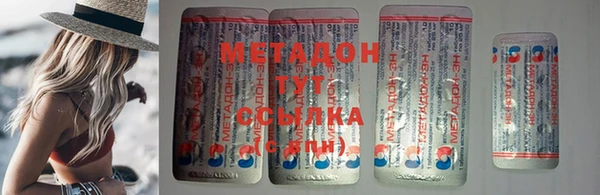 амф Семёнов