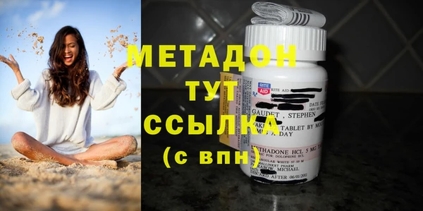 дурь Горняк