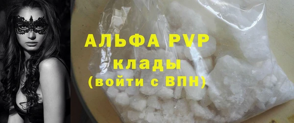 дурь Горняк