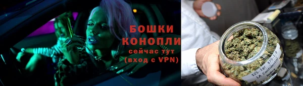 амфетамин Семилуки