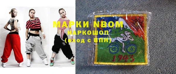амф Семёнов