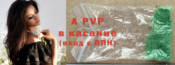 метадон Горно-Алтайск