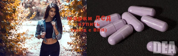 дурь Горняк
