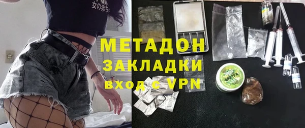 дурь Горняк