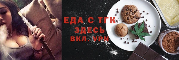дурь Горняк