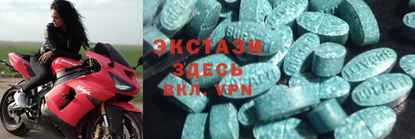 гашишное масло Гусев