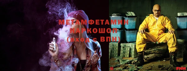 дурь Горняк