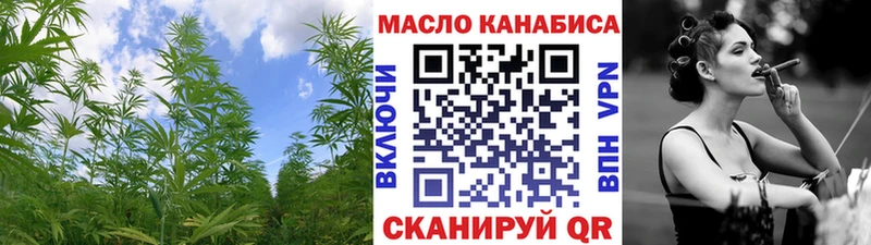 мега ссылка  наркошоп  Заозёрный  ТГК жижа 