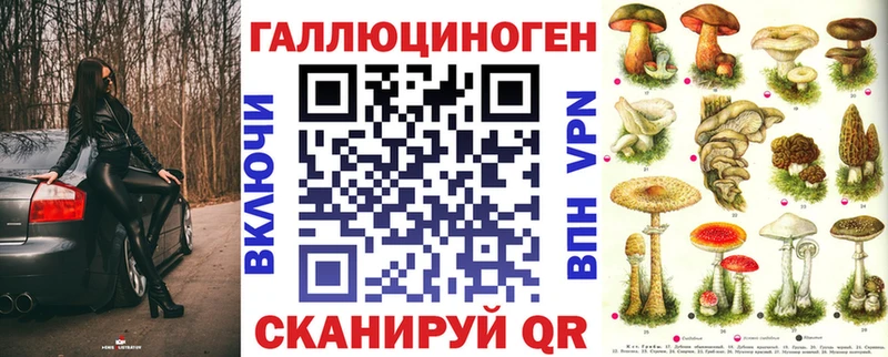 Псилоцибиновые грибы Cubensis  kraken сайт  Заозёрный 